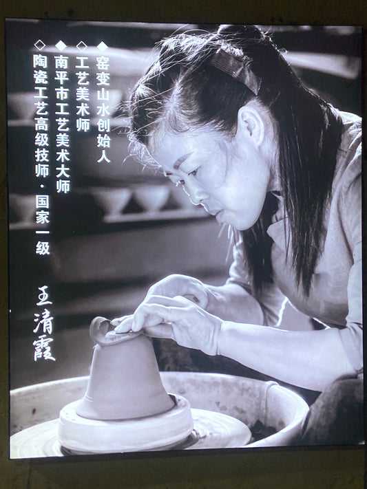 [No.1 teacup]Jianzhan｜Nanping City Master of Arts and Crafts | Senior Ceramic Craftsman |Master Wang Qingxia 12-20