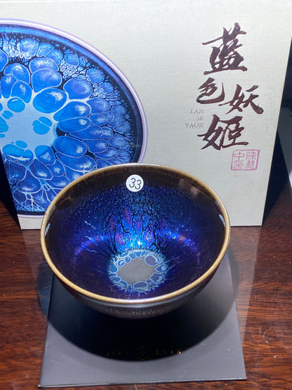[Claire] Blue Series Master Chen 8-14