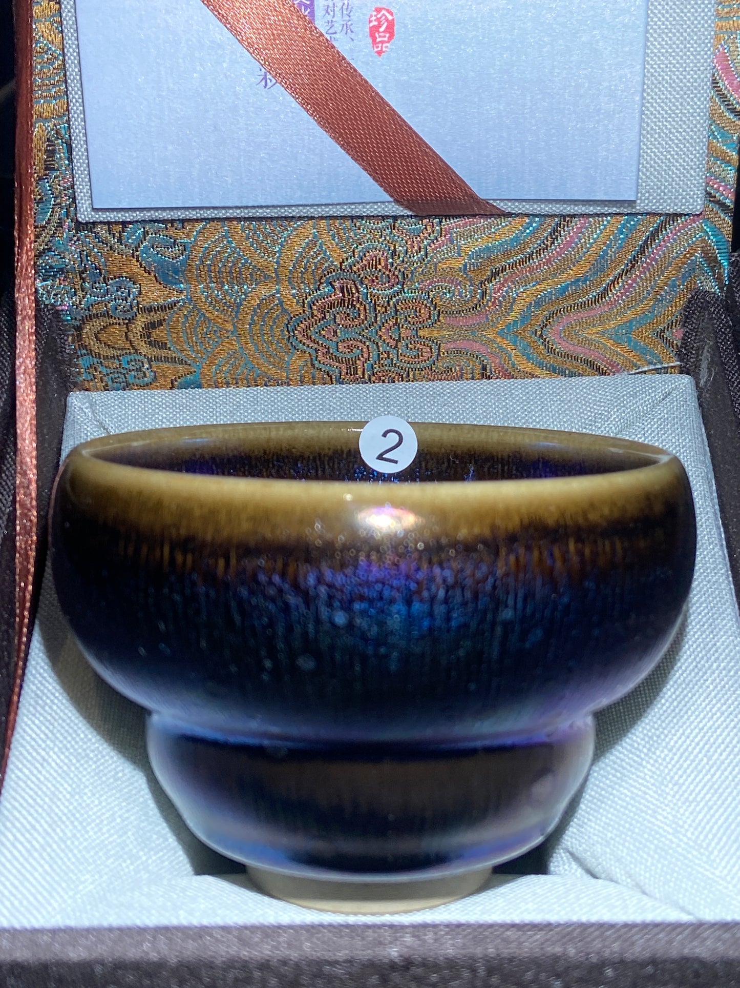 [No.1 teacup]Jianzhan｜Jianzhan Family | Famous Teachers and Apprentices |Master Wang Jing 12-25