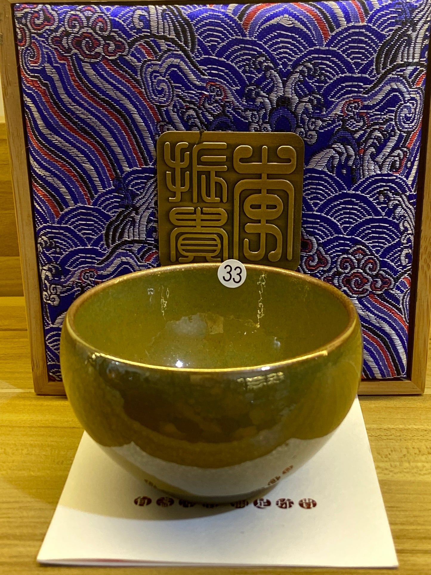 [Claire Pick] Jianzhan Archaeologist/ Hare fur Reviver/ National gift on BRICS Summit/ First fired oil droplets | Master LiZhengui8-18