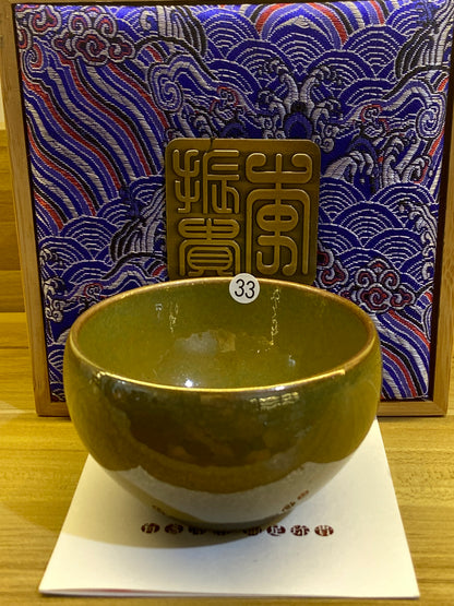 [Claire Pick] Jianzhan Archaeologist/ Hare fur Reviver/ National gift on BRICS Summit/ First fired oil droplets | Master LiZhengui8-18