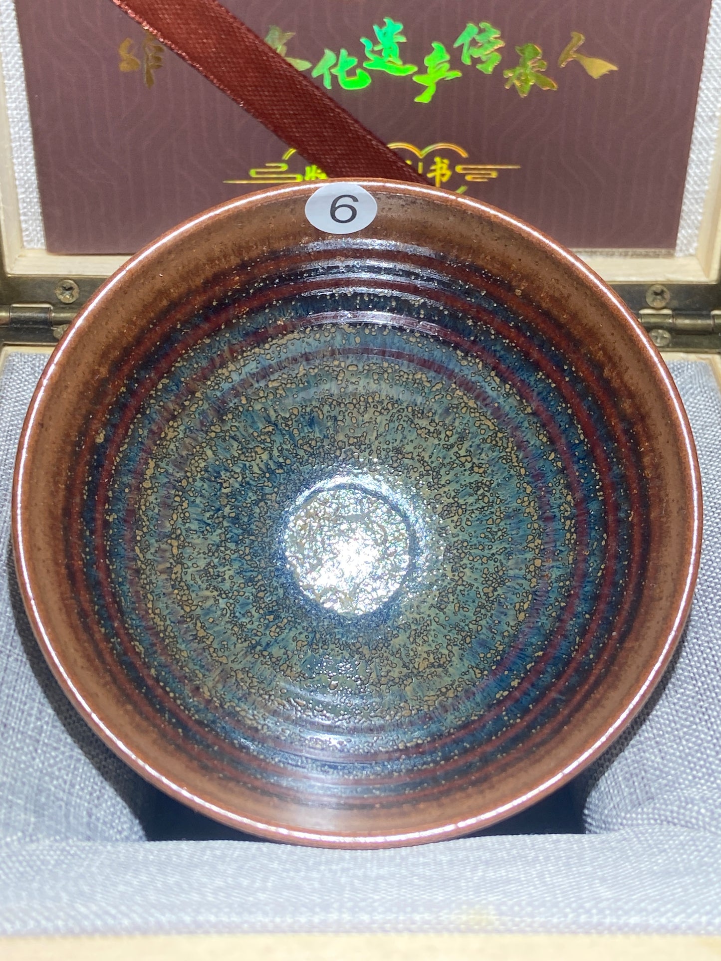 [No.1 teacup] Master LuoRengrong Inheritor of intangible cultural heritage 1-8