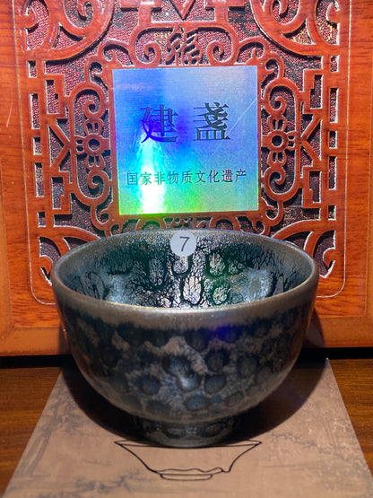 [Claire Pick] Senior Craftsmen of A Pottery Culture Development Center/ National Senior Technologist / Director of Jianyang Association | Master Nifeng 9-4