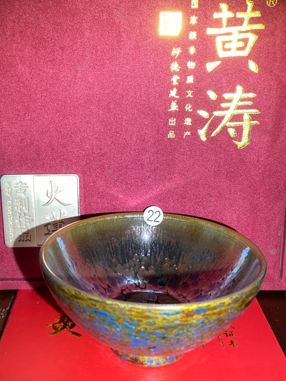 [Claire Pick]National Master/ Fujian Provincial Art Master/Creator of Golden Cup Daqi/ Representive Glaze Fire Lotus| Master Huang Tao 8-20