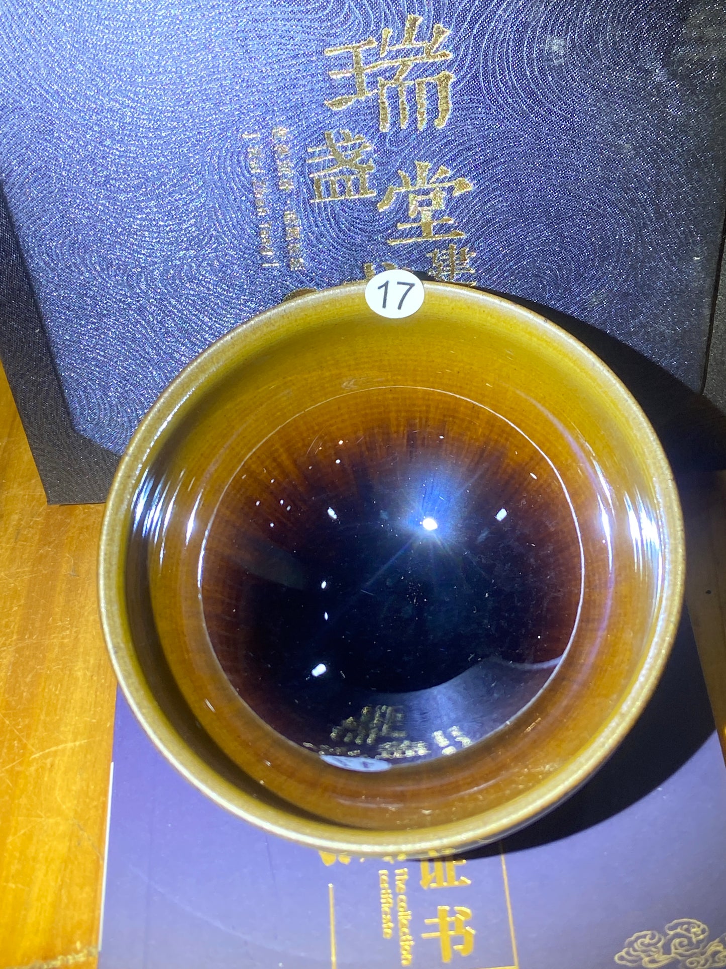 [No.1 tea cup]The earliest Jianzhan Master/ Provincial Master/ Engaged in the industry for 15 years| Master Qian Ding2-26