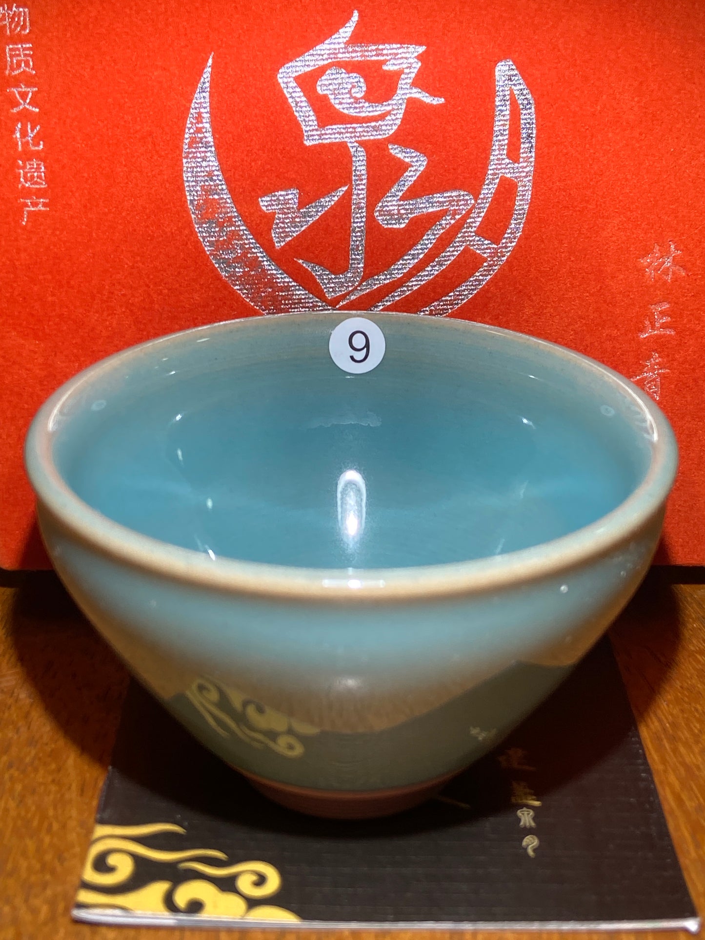 [Tiki Pick] Provincial intangible cultural heritage inheritors| Master lingzhengqing 10-30