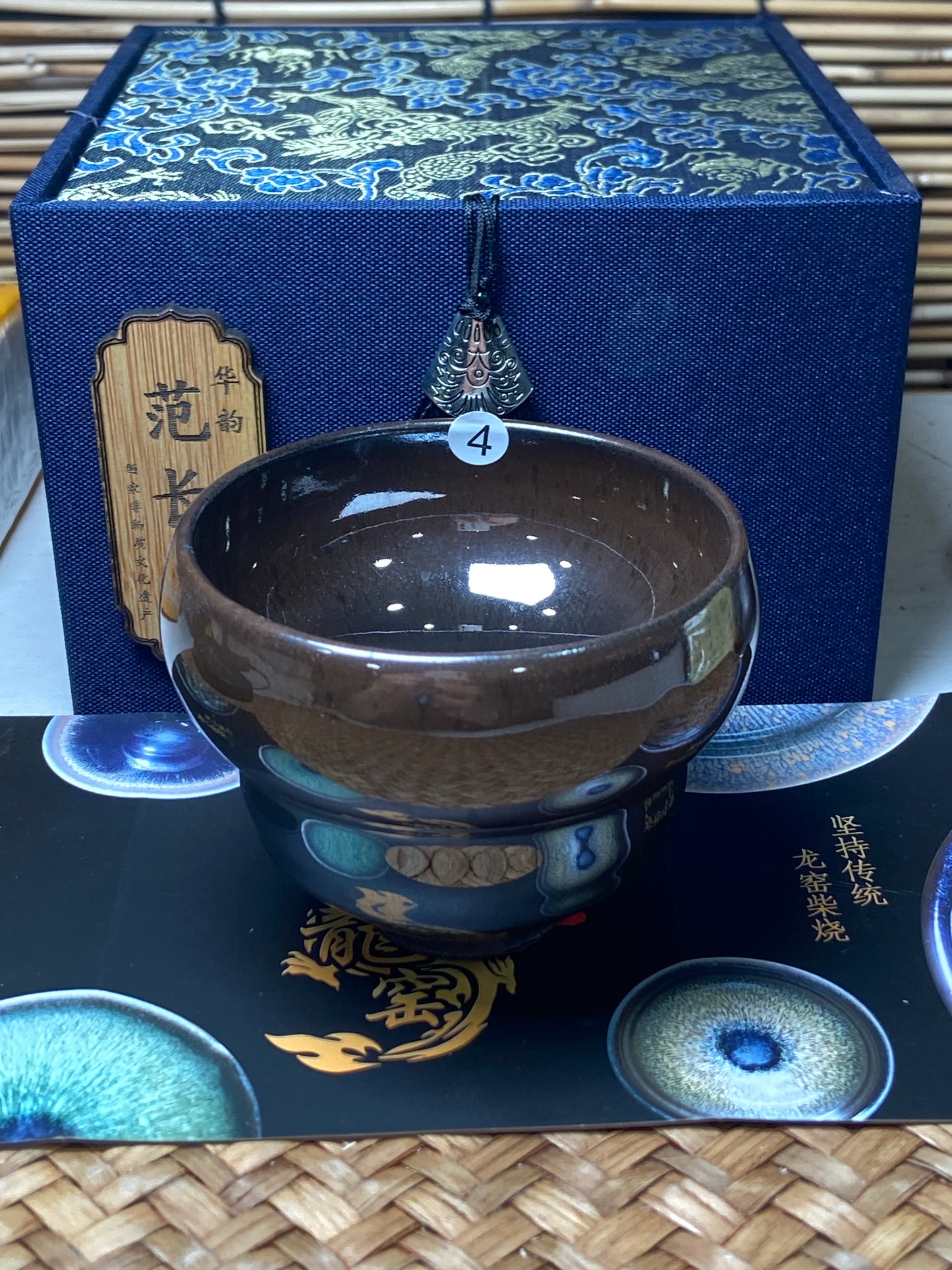 [Claire Pick]Dragon Kiln Wood Fired Jianzhan| Master FanChanghua8-21