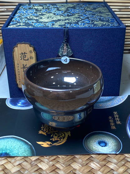 [Claire Pick]Dragon Kiln Wood Fired Jianzhan| Master FanChanghua8-21