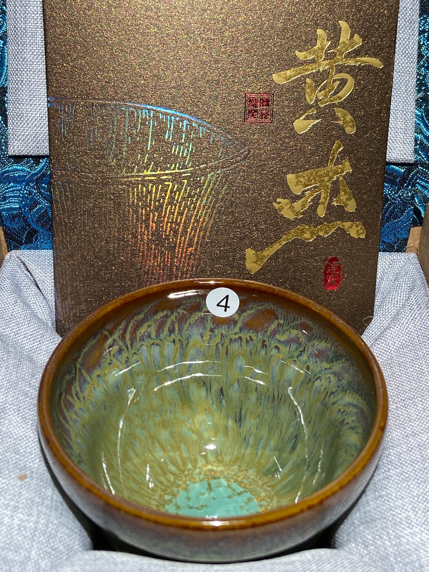 [Tiki Pick] Outstanding Young Master/ Black Porcelain Recommender ｜Master Huangjie 11-8