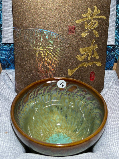 [Tiki Pick] Outstanding Young Master/ Black Porcelain Recommender ｜Master Huangjie 11-8
