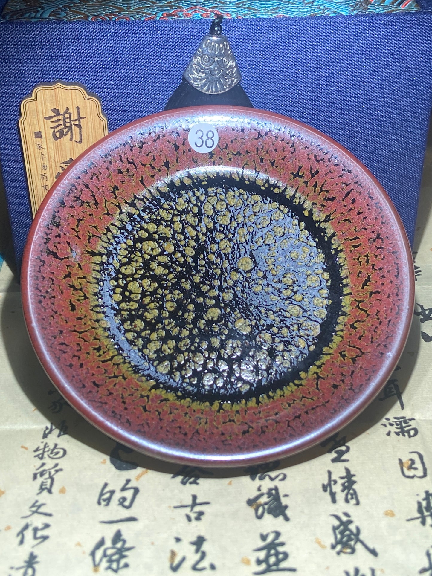 [Claire Pick]Wood fired landscape founder/ First person pinched pottery | Master Xieai 8-23