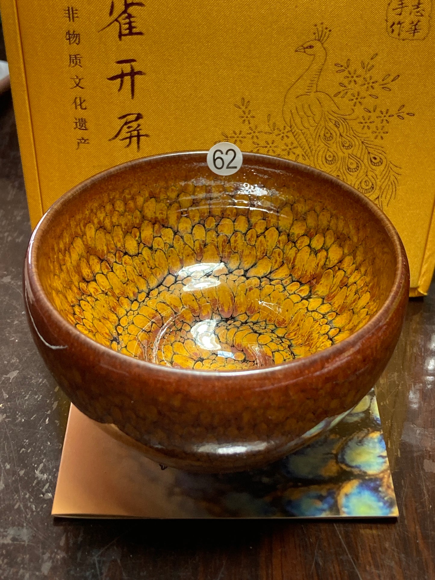 [Claire Pick] Inheritor of intangible culture/ Porcelain Artist/ Porcelain Designer | Master Lian Zhihua8-29