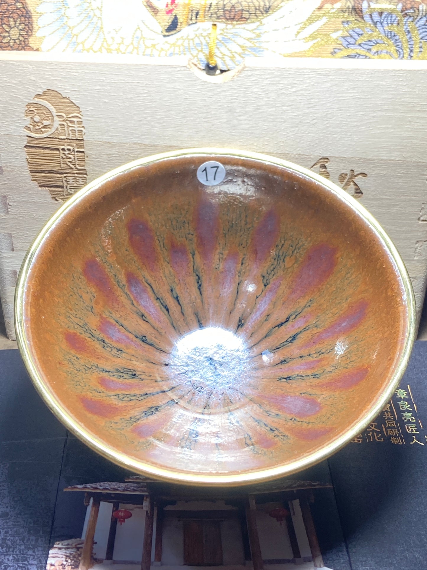 [No.1 teacup] Director of Jianyao Jianzhan Association in Nanping City, Fujian Province｜Inheritor of Tea Yang Kiln Firing Techniques |Master Xu Rubao 12-9