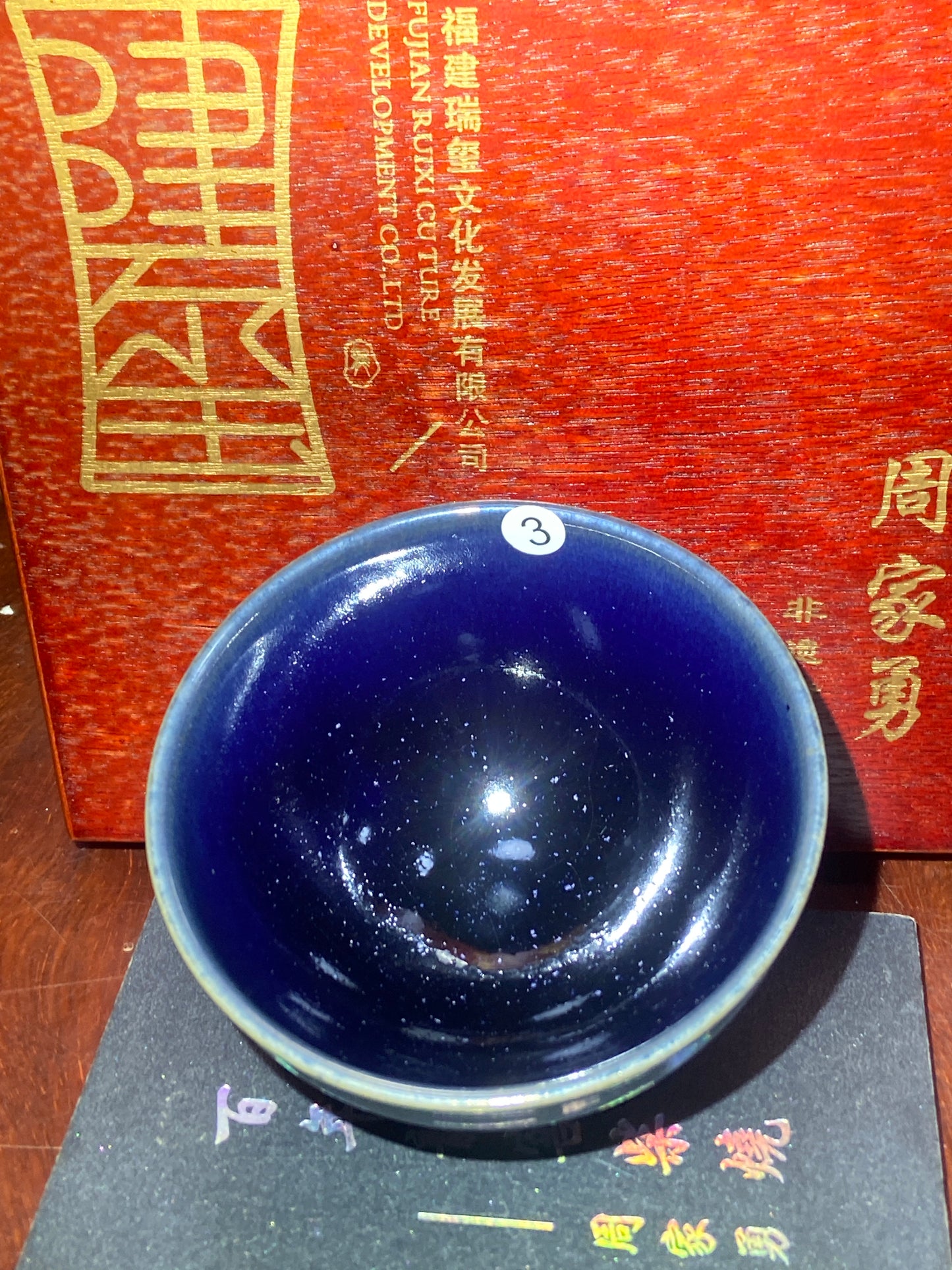 [Claire Pick] Intangible Inheritor /  the sixth generation inheritor of the century-old dragon kiln / only one for Forbidden City ｜Master ZhouJiayong 9-3