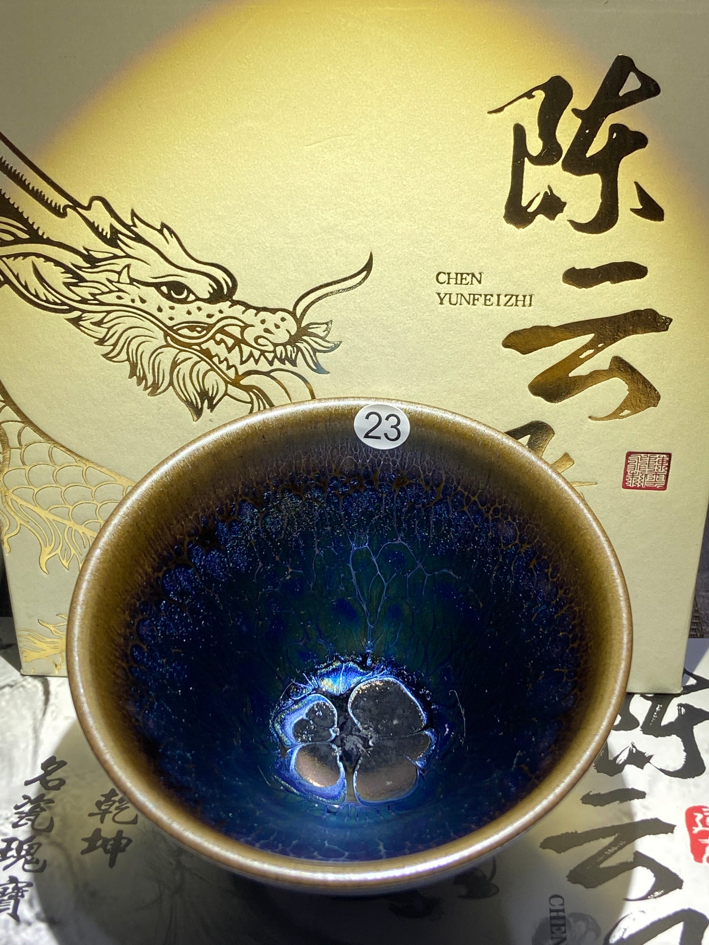 [Claire Pick] Landscape Master | Chen Yunfei9-4