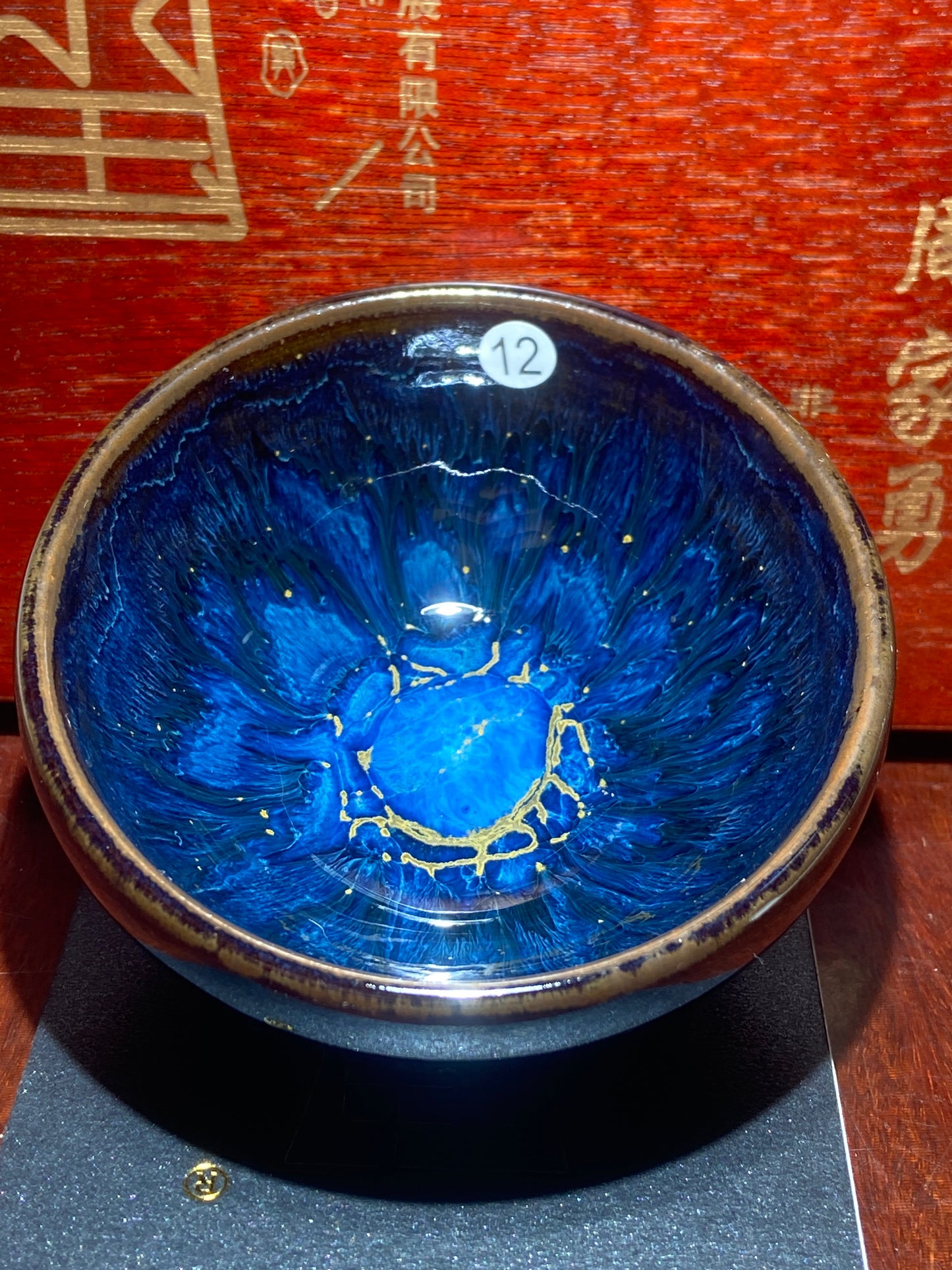[No.1 teacup] Intangible Inheritor /  the sixth generation inheritor of the century-old dragon kiln / only one for Forbidden City ｜Master ZhouJiayong 12-9