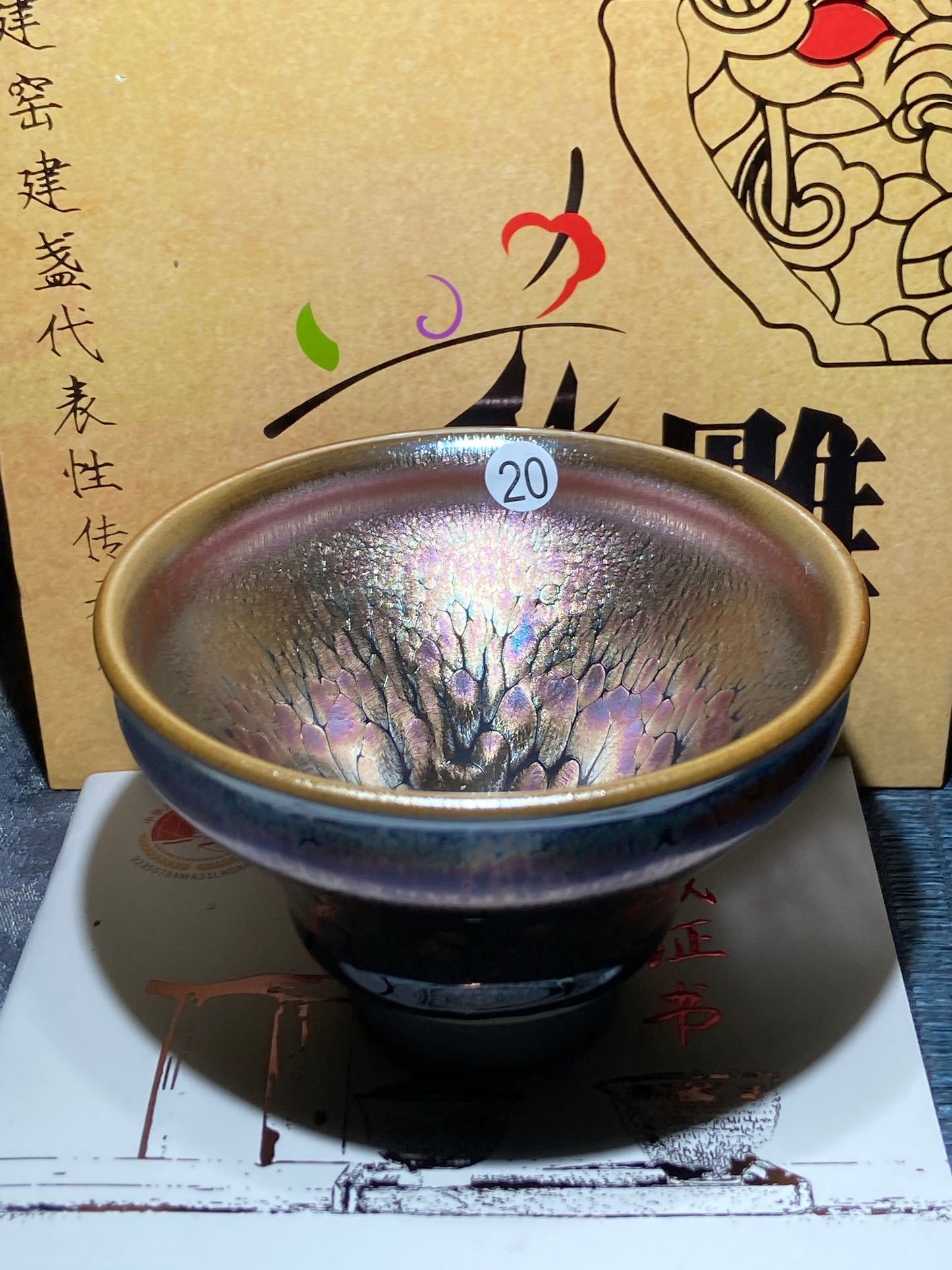 [Claire]Flower Carving Oil Drops/Non-heritage Inheritor/The First People of Rainbow Glaze| JiGuoping9-15