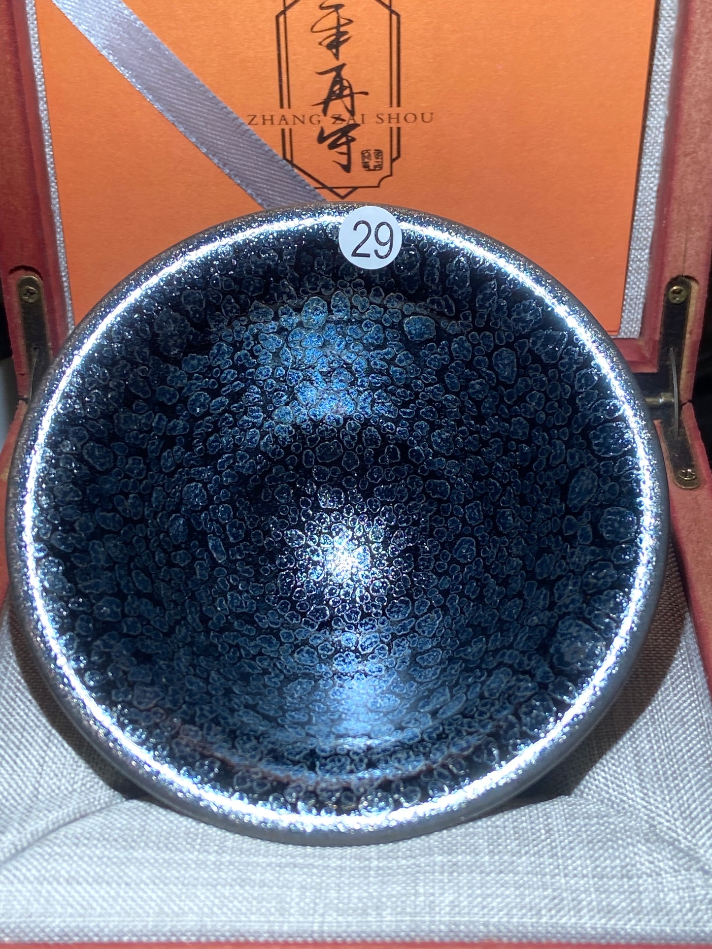 [No.1 teacup]National Gift/ Provincial Level | Master ZhangZaishou1-13
