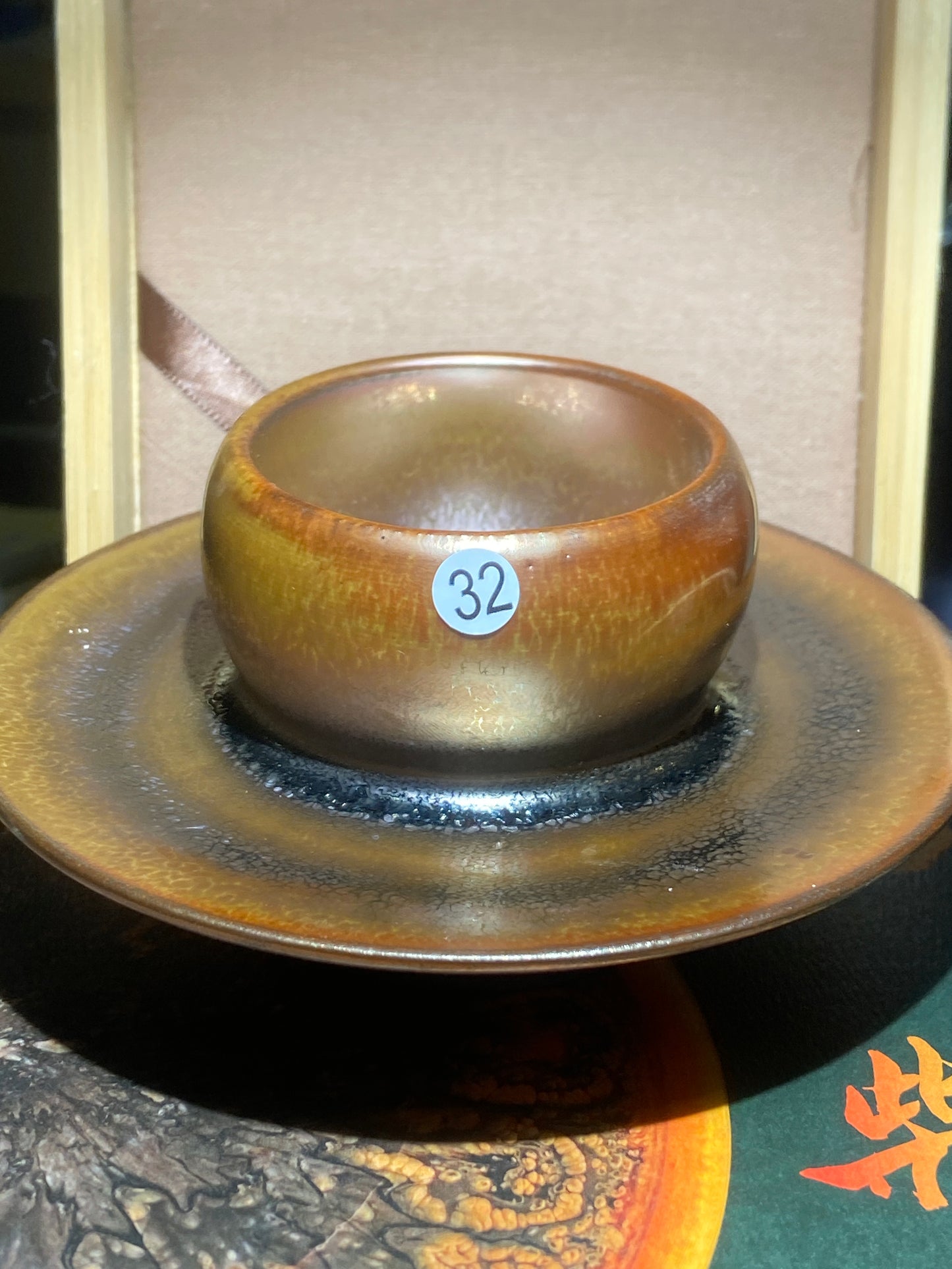 [No.1 teacup]Jianzhan｜Industry's Best Craftsman Collaboration Brand | Shengshi Yupin 1-20
