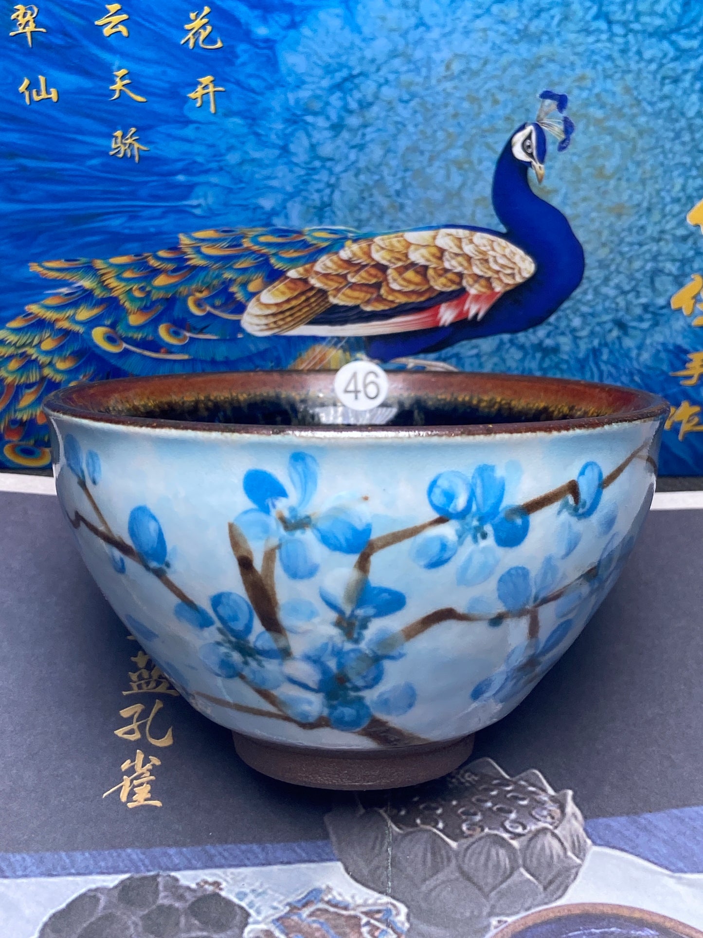 [Claire] Master Cao Weijun, Unique top-level master of high level Jianzhan 9-28
