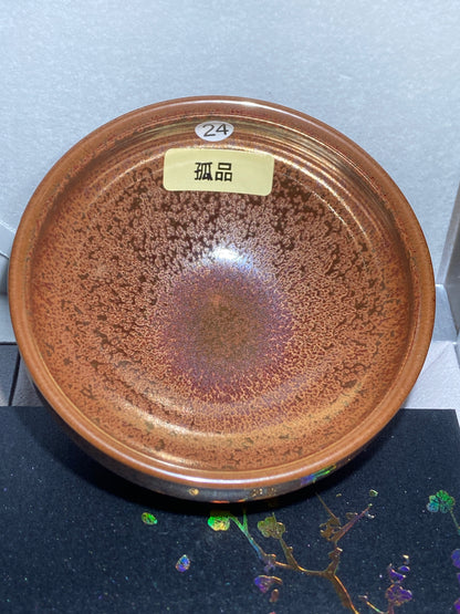 [No.1] Master ChenYuanFu Representative work Red Plum 2-20
