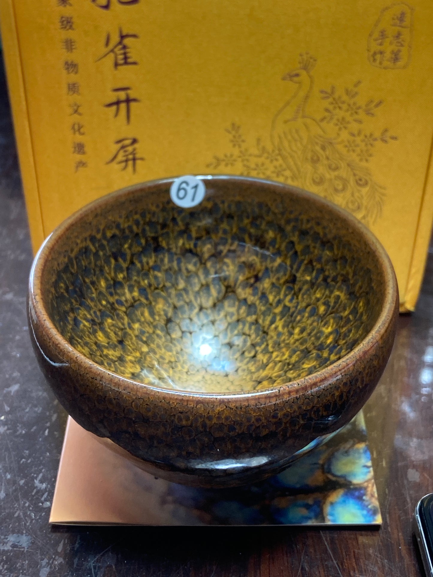[Claire Pick] Inheritor of intangible culture/ Porcelain Artist/ Porcelain Designer | Master Lian Zhihua8-29