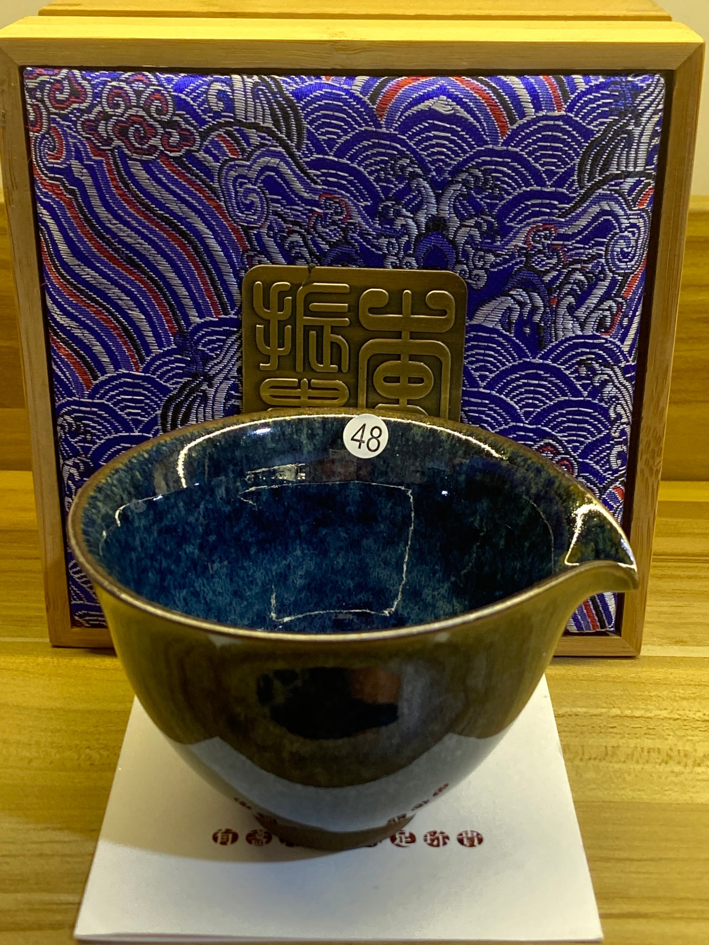 [Claire Pick] Jianzhan Archaeologist/ Hare fur Reviver/ National gift on BRICS Summit/ First fired oil droplets | Master LiZhengui8-18
