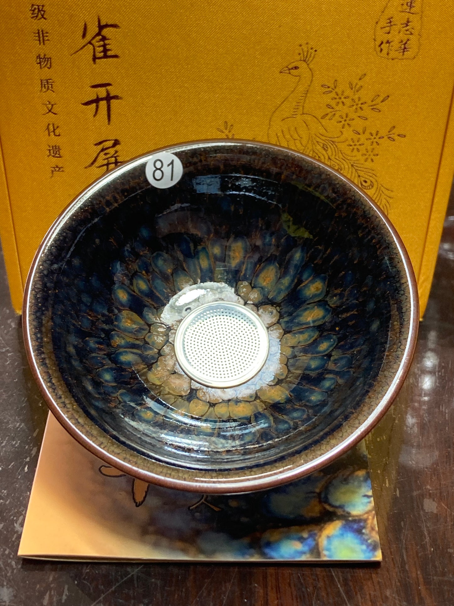 [Claire Pick] Inheritor of intangible culture/ Porcelain Artist/ Porcelain Designer | Master Lian Zhihua8-29