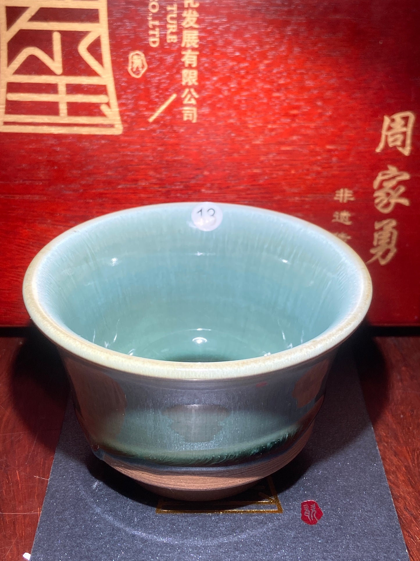 [Jett Pick] Intangible Inheritor /  the sixth generation inheritor of the century-old dragon kiln / only one for Forbidden City ｜Master ZhouJiayong 10-15