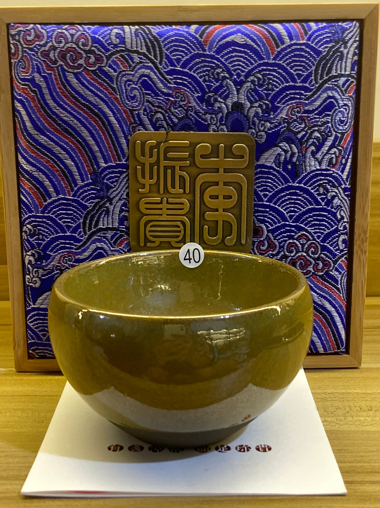 [Claire Pick] Jianzhan Archaeologist/ Hare fur Reviver/ National gift on BRICS Summit/ First fired oil droplets | Master LiZhengui8-18