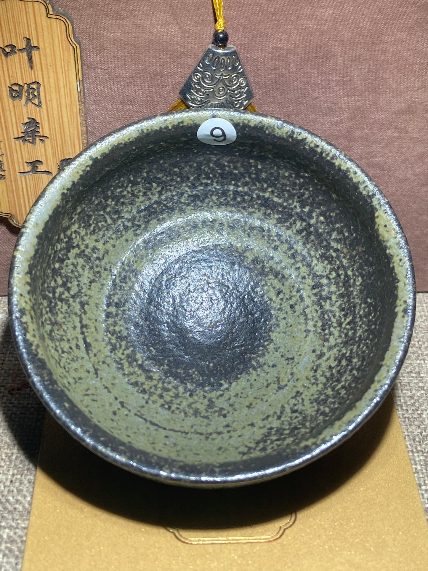 [No.1 teacup]Jianzhan｜Intangible Cultural Heritage Inheritors|Master Ye Ming 12-26