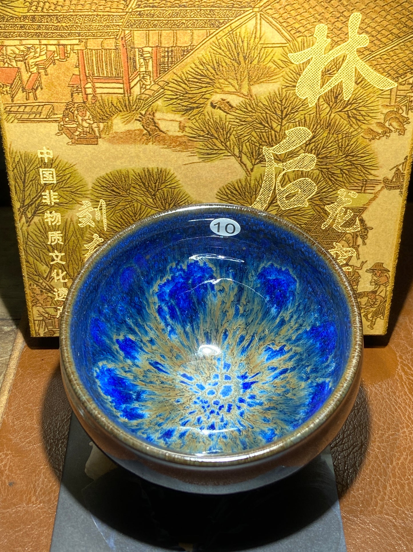 [Claire]Jianzhan/The first person to incorporate Song porcelain into glaze | Master Liu10-8