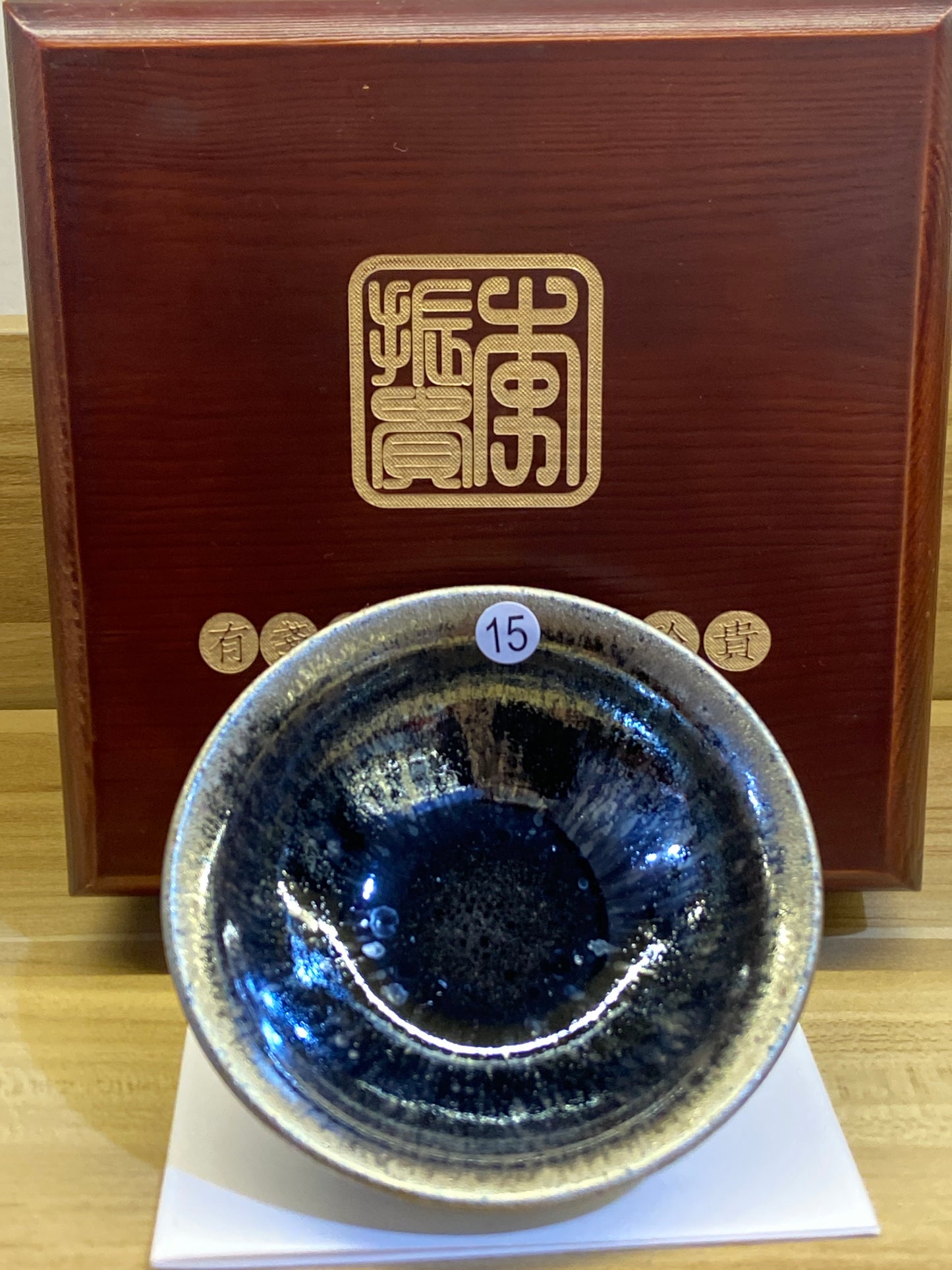 [Claire]The earliest Jianzhan Master/ First Master of Oil Droplets/ Uncrowned King | Master LiZhengui9-19