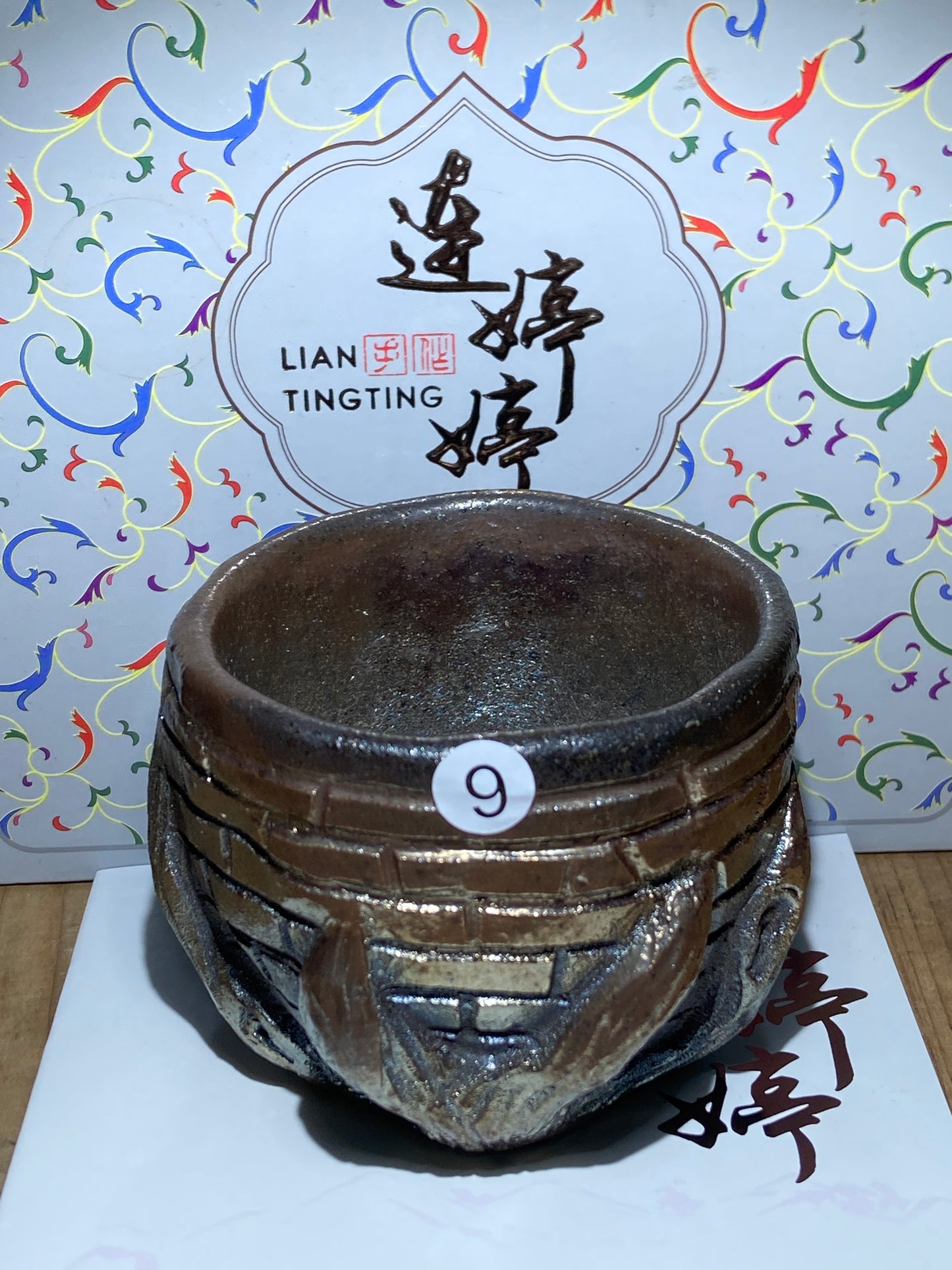[Tiki]Jianzhan/The youngest ceramic master in Fujian Province, the first person to burn ashes/ Master Liantingting 10-27