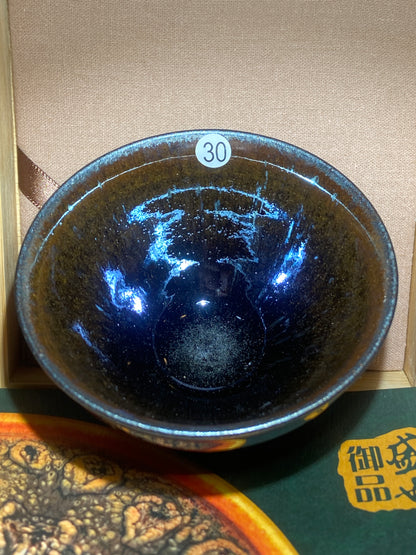 [No.1 teacup]Jianzhan｜Industry's Best Craftsman Collaboration Brand | Shengshi Yupin 1-20