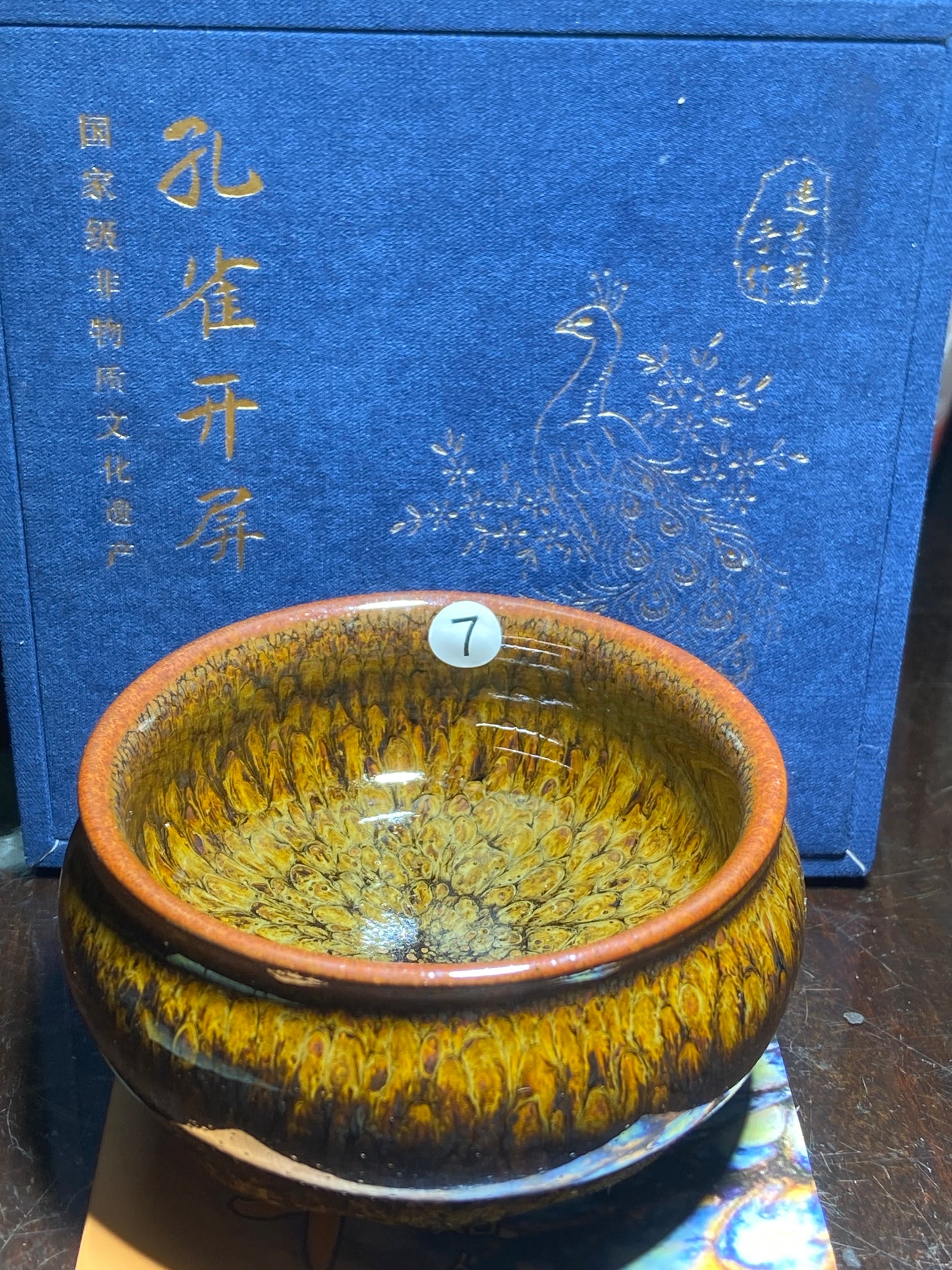 [Tiki Pick] Inheritor of intangible culture/ Porcelain Artist/ Porcelain Designer | Master Lian Zhihua11-9