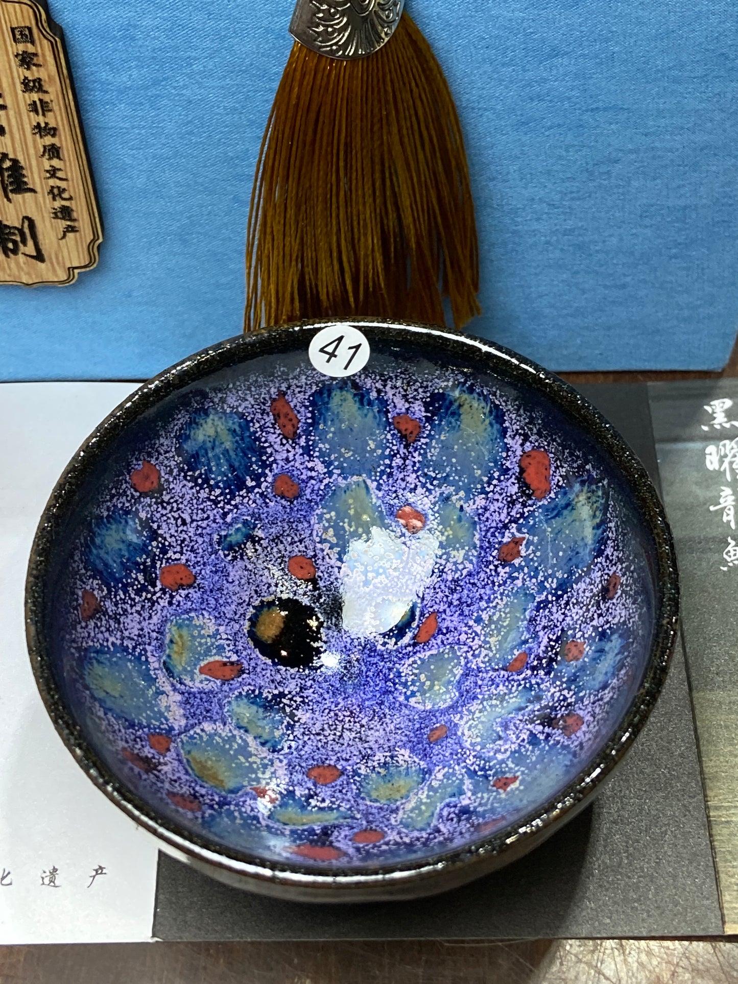 [Claire Pick]Chinese Technologist /Chinese National Gift Artist/ Reversible REDOX technique | Master DongMixiong8-24