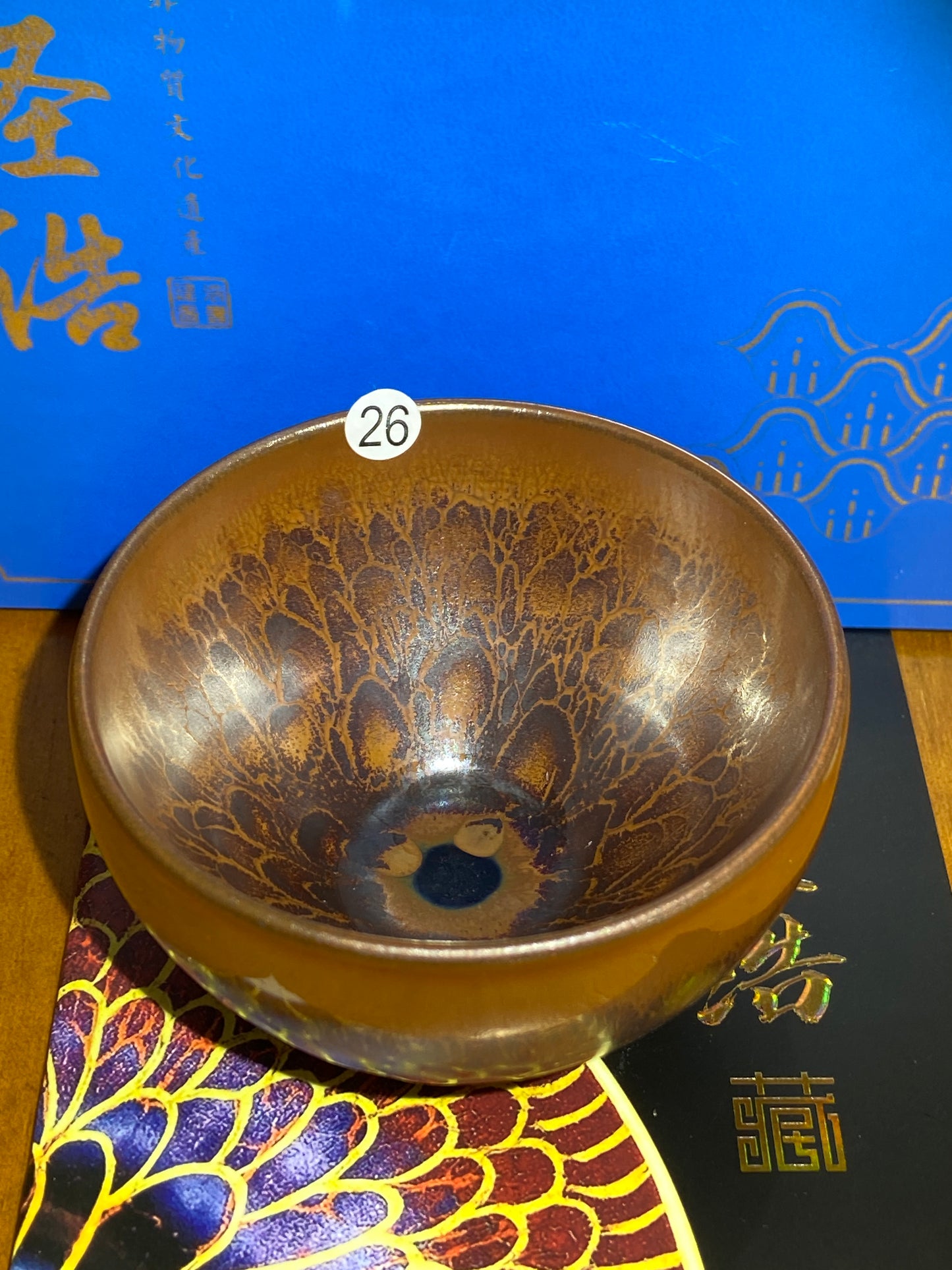 [Claire Pick]Founder of Ancient Oil Droplets and Golden Painting/ Porcelain firing super technologist | Master PanShenhao 8-23