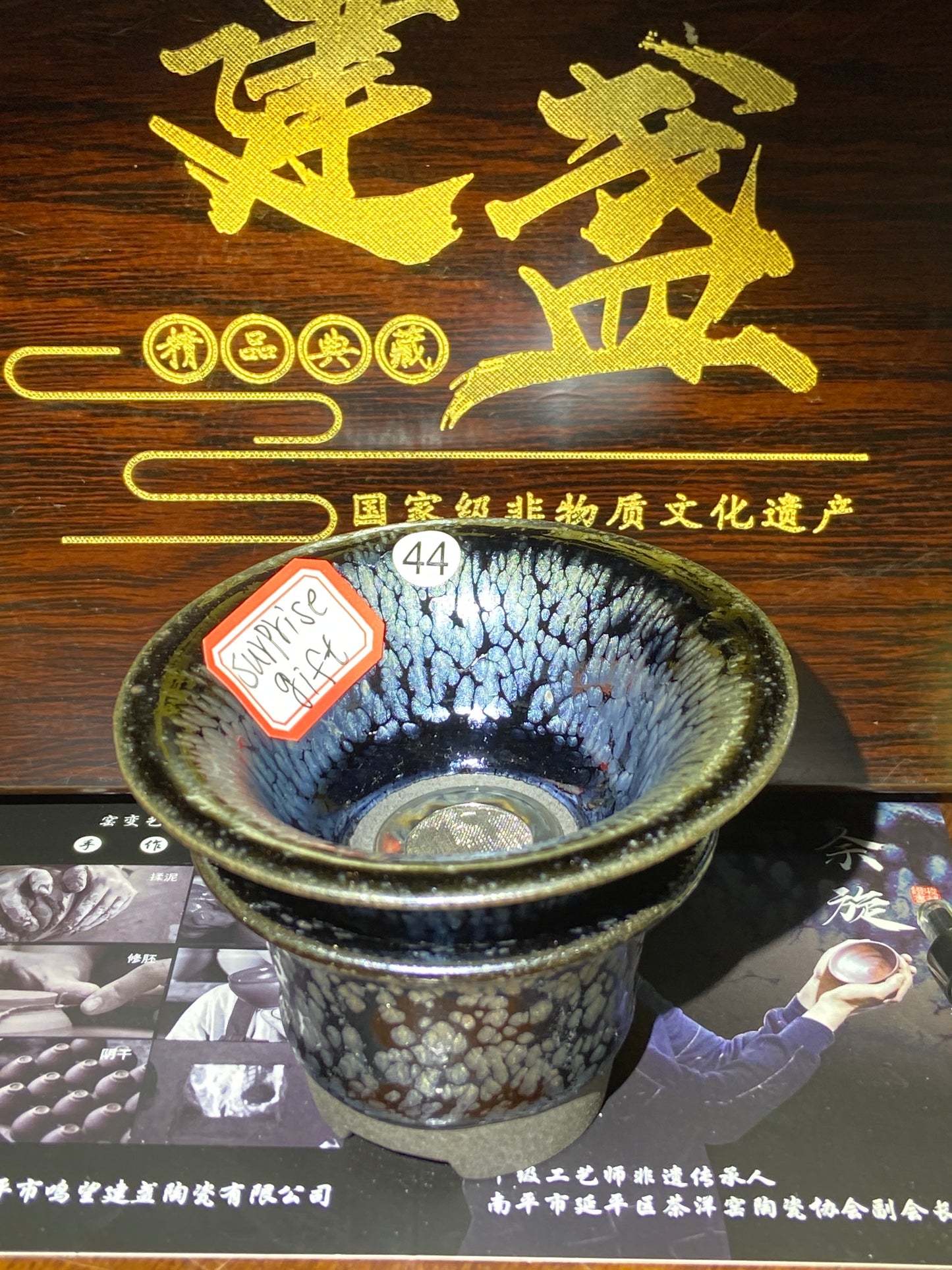 [Claire Pick] Intermediate Craft Master Intangible Heritage Inheritor ｜Master Yuxuan9-6