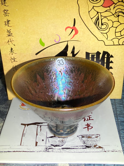 [Claire]Flower Carving Oil Drops/Non-heritage Inheritor/The First People of Rainbow Glaze| JiGuoping9-15