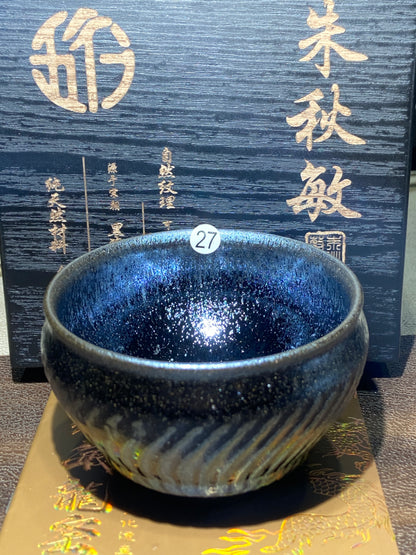 [Jett ]zhuqiuming Dragon Kiln Fired Pottery 10-16