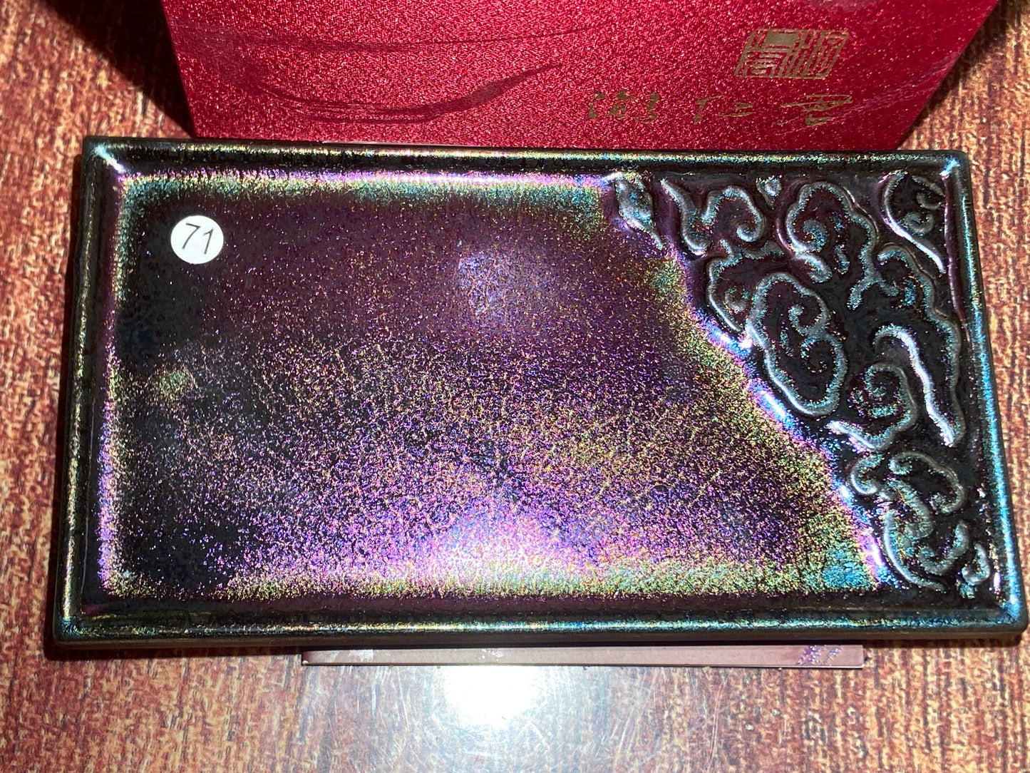 [Claire Pick] Chinese Traditional Crafts Master/ Flare Eruption |Master YouRenjun 8-19