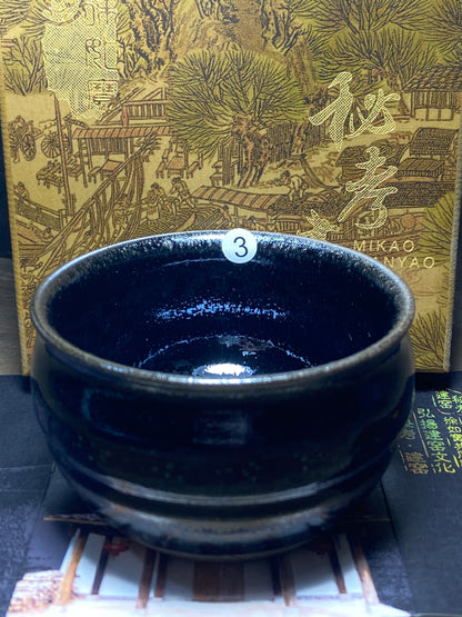[No.1 teacup] Director of Jianyao Jianzhan Association in Nanping City, Fujian Province｜Inheritor of Tea Yang Kiln Firing Techniques |Master Xu Rubao 12-9