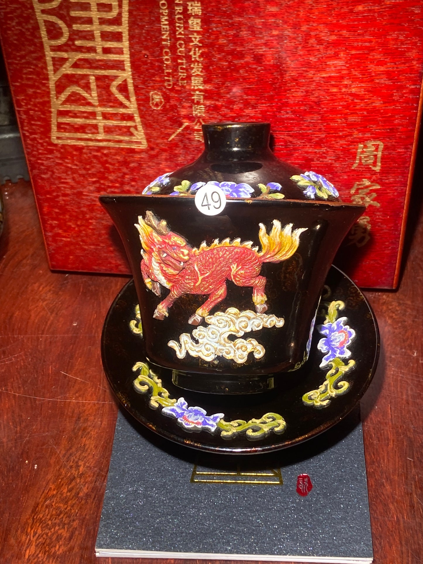 [Claire Pick] Intangible Inheritor /  the sixth generation inheritor of the century-old dragon kiln / only one for Forbidden City ｜Master ZhouJiayong 9-3