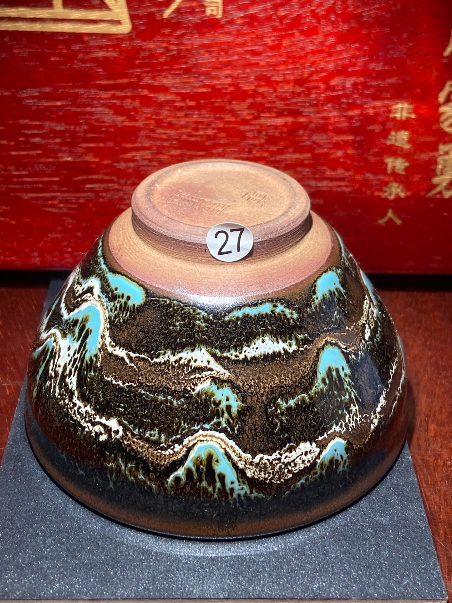 [Claire Pick] Intangible Inheritor /  the sixth generation inheritor of the century-old dragon kiln / only one for Forbidden City ｜Master ZhouJiayong 9-29