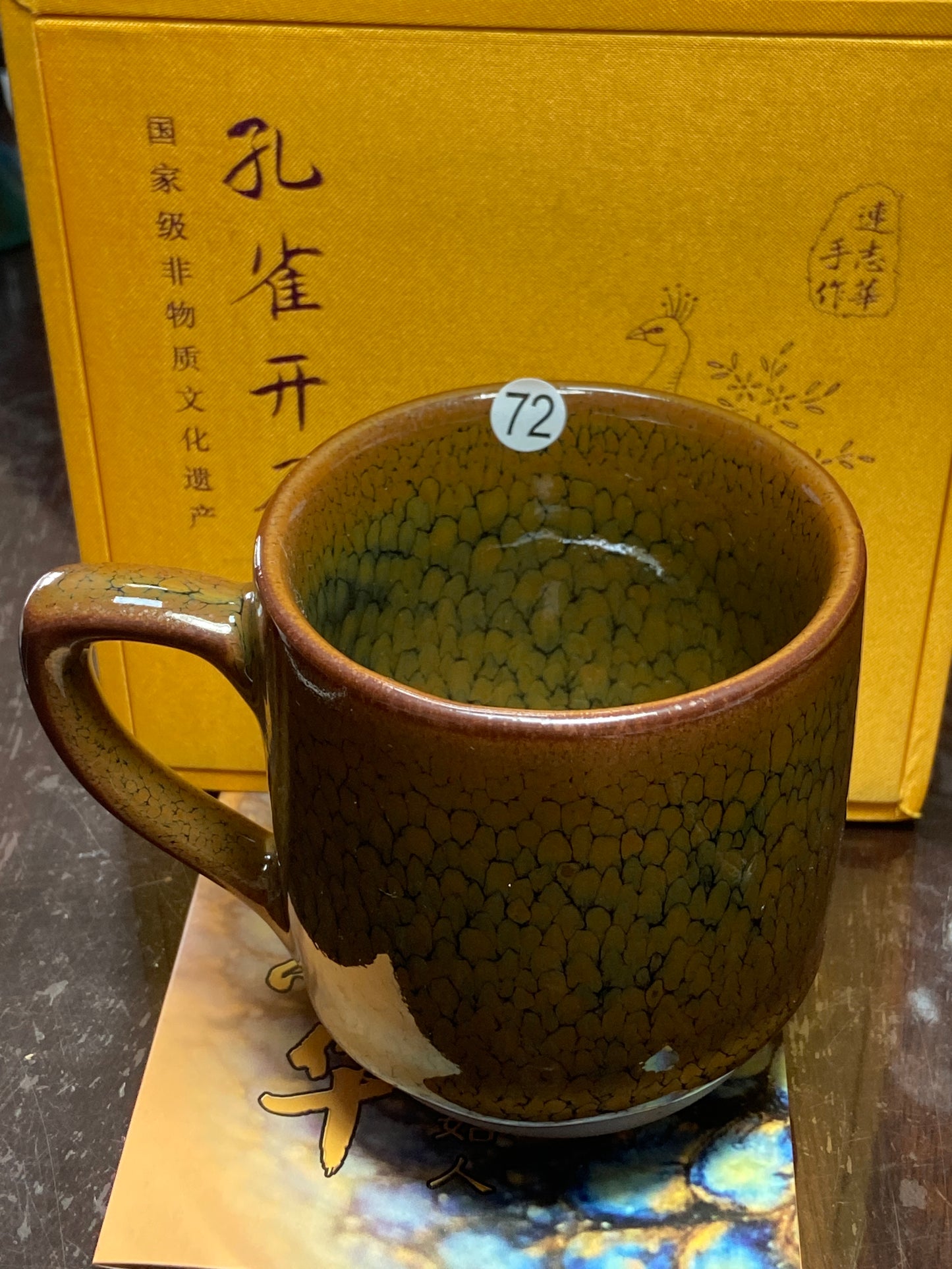 [Claire Pick] Inheritor of intangible culture/ Porcelain Artist/ Porcelain Designer | Master Lian Zhihua8-29