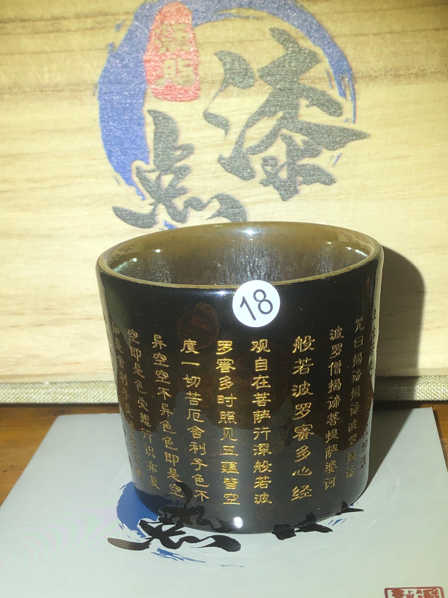 [Claire Pick] Founder of Lingzhidianqi/ Daqi Family Inheritor ｜Master Chenxi9-9