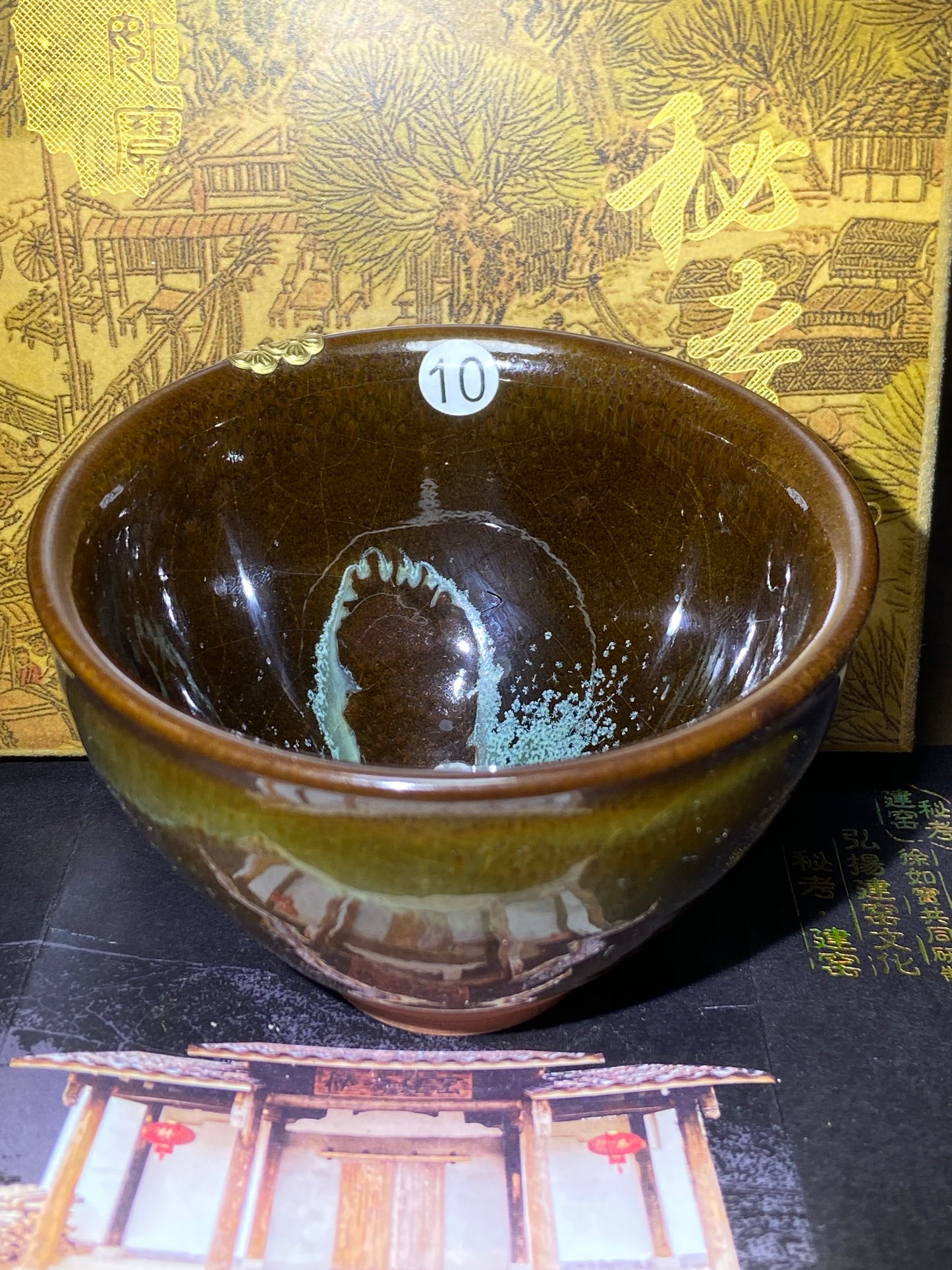 [No.1 teacup] Director of Jianyao Jianzhan Association in Nanping City, Fujian Province｜Inheritor of Tea Yang Kiln Firing Techniques |Master Xu Rubao 12-9