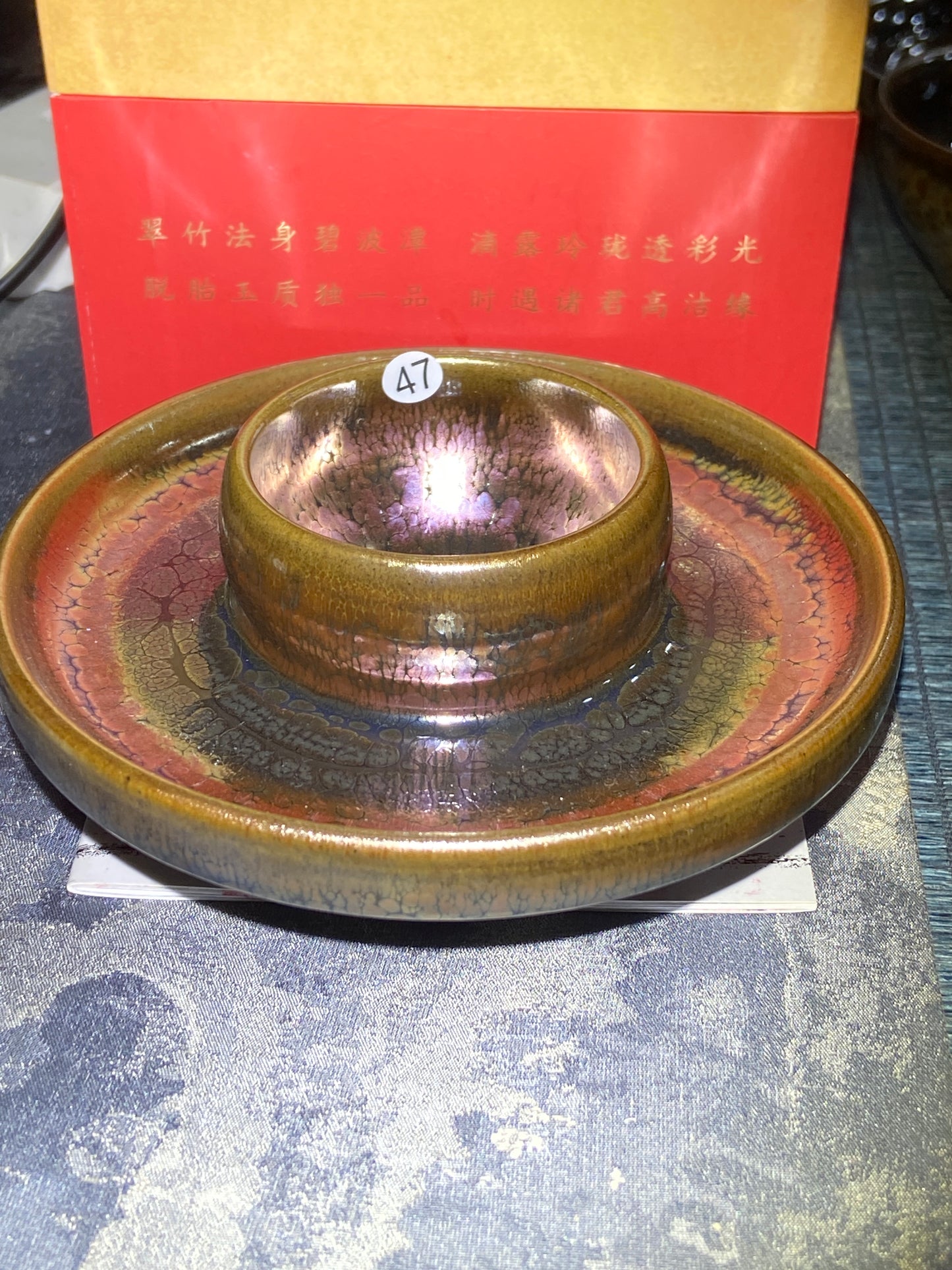 [Claire]Flower Carving Oil Droplet/Non-heritage Inheritor/The First People of Rainbow Glaze| Master JiGuoping 9-1