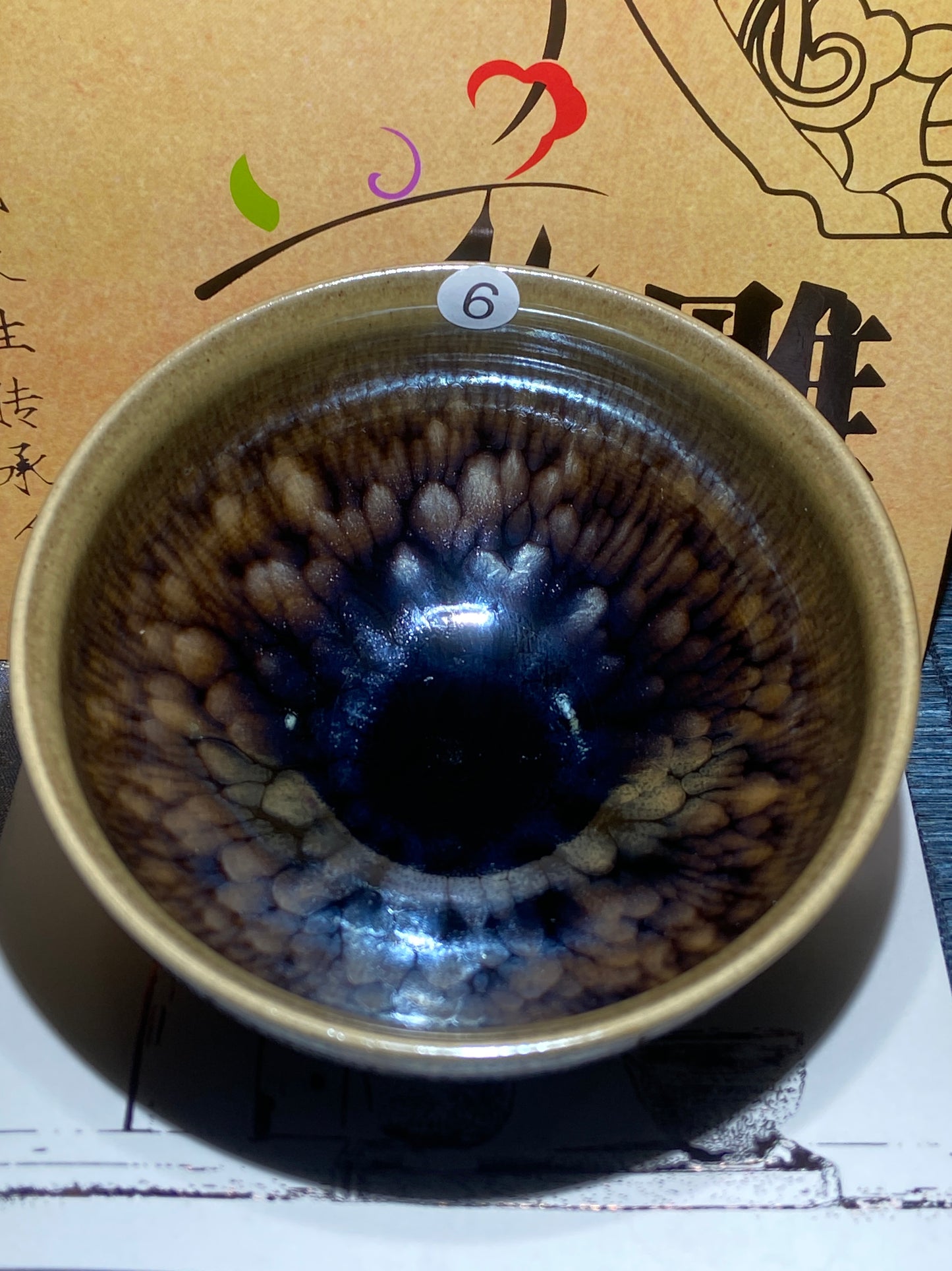 [No.1 teacup]Flower Carving Oil Drops/Non-heritage Inheritor/The First People of Rainbow Glaze| JiGuoping 12-16